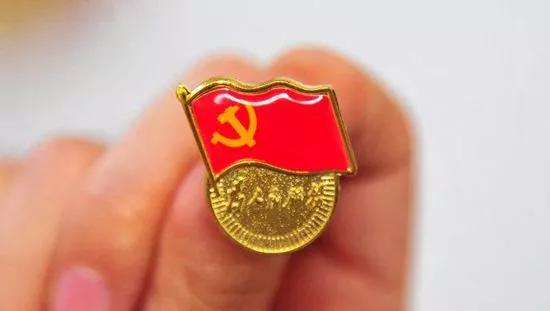 干货:一文读懂习近平党建思想