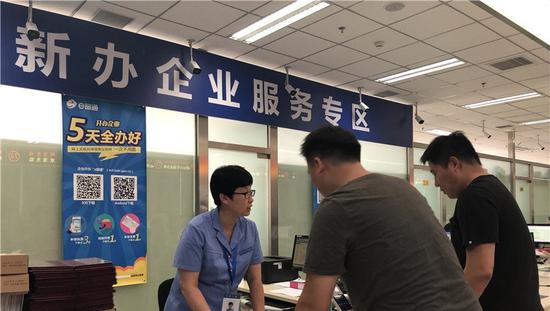 优化营商环境 幸福可以更简单