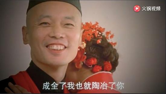 图像来历:视频截图