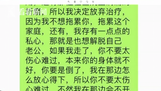 环亚集团董事长儿子 深圳基金经理放言:买入持有三年 赚钱概率超过九成