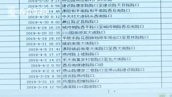 「www.005005.com」重庆云阳:艺体“2+2”行动“乡村少年宫”特色体育项目欢乐多