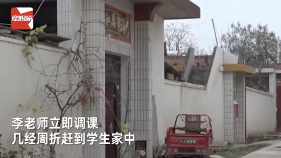 发现学生迟到，老师一个举动救两人！