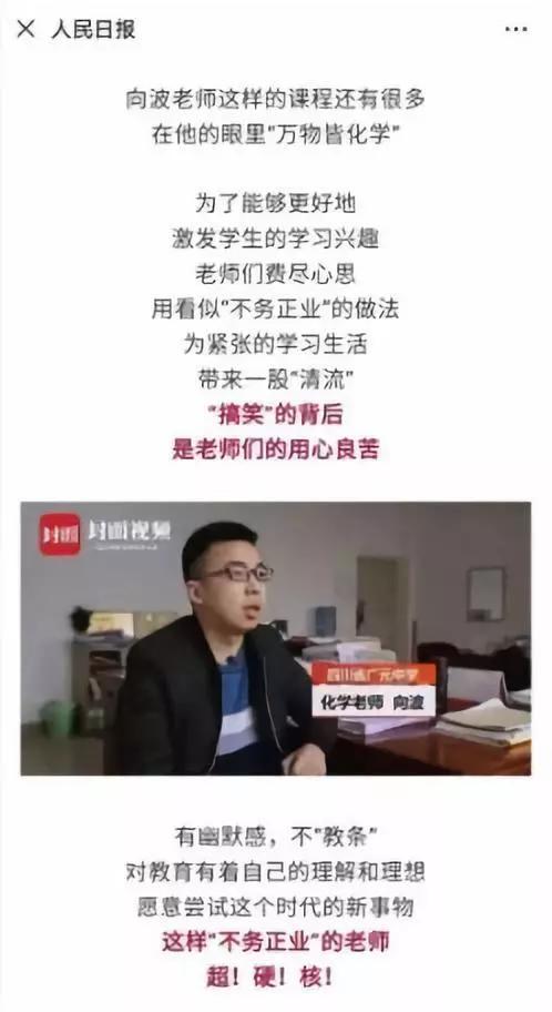 博狗有滚球吗,国庆七天小长假,到句容宝华山体验多重精彩