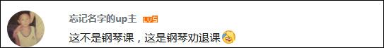 威尼斯赌场手机官方网站 民族舞剧《醒·狮》热演,东莞打通文化雅民“最后一公里”