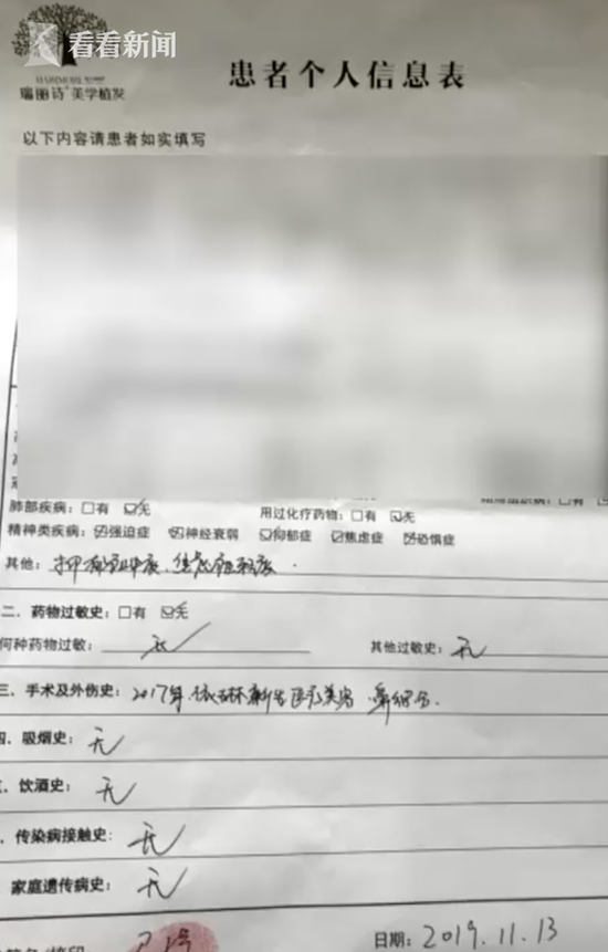 盈乐博娱乐场投注|合法网约车驾驶员超150万 日均完成订单超2000万单