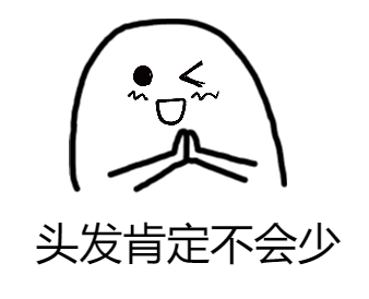 广安明发国际 伊卡尔迪租借加盟巴黎圣日耳曼
