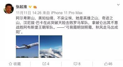 金沙国际手机娱乐场_越南农民每天在大海里6小时捞起海藻,简单晒干后卖到中国赚大钱