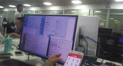 7月中旬新京报记者卧底的珍珠大厦博彩公司,员工正用社交工具引诱国内人员参赌。