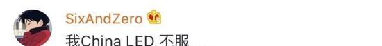 四六级考试神翻译又来了 笑出腹肌(图)