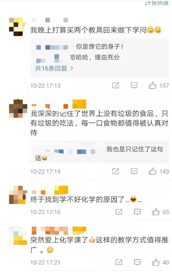 利菠菜 最高法核准刘大蔚案判决 此前从无期改判7年3个月
