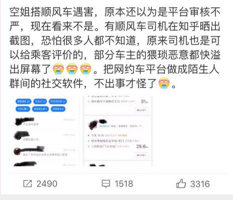 管家婆正版四不像图一肖