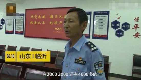 周某称爸妈管不住自己,爸爸常说自己无能,他决定闯一番事业给家人看看。