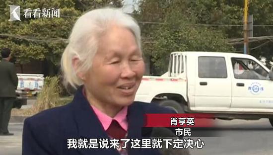 63岁老太考驾照“一把”通过科目二 教练：很意外