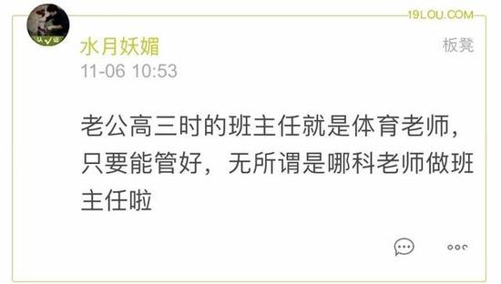老k游戏快速升级|何洁怒斥儿子被造谣“惯性撒谎”!孩子爱撒谎,这才是真相