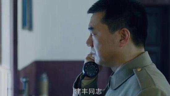 万博西甲赞助商的微博-日媒:JDI工厂无限期停工
