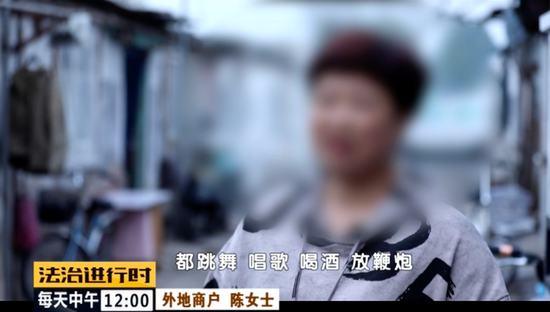 北京朝阳58岁“女村霸” 欺行霸市14年 获刑15年