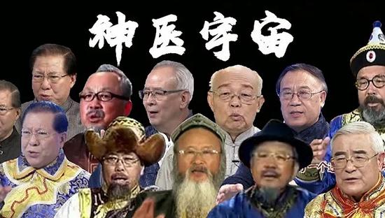 图片来源:B站up主“薄凉少年呀”