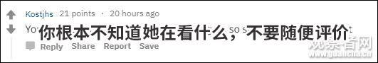 一张巴黎“着火”照被疯传 网友：捕捉了时代精神