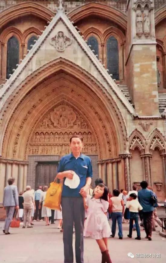 朋友们知道后都笑话他异想天开