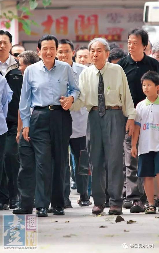 朋友们知道后都笑话他异想天开