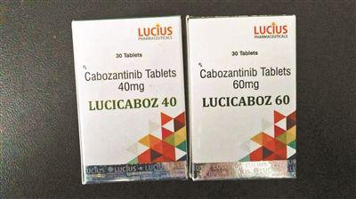 山东聊城“假药案”漩涡中的医生病人和代购者