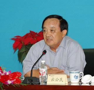 「易胜博248是真的吗」永泰集团获五家银行百亿授信 违约债券暂未达成一致