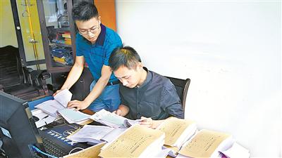 违规发放津补贴日趋隐蔽:有单位发放中元节补