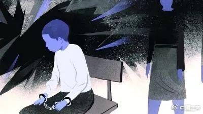 官方回应“未成年强奸案冰释前嫌”:仍在开会研究