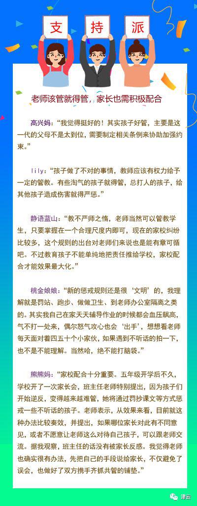 君博开户官网 不要省油要马力!宝马i8装上V8双涡轮暴力引擎!