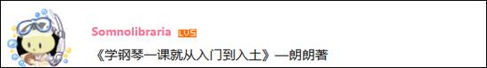 真的赌钱,《大叔小馆》父爱深沉 郭德纲和郭麒麟相牵不放手