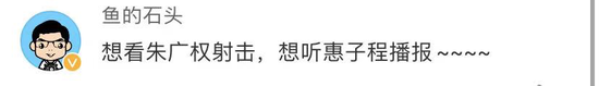 优博真人在线娱乐_众安在线升逾2% 伙Grab拓东南亚保险分销业务
