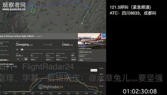 717电影院理论在线观