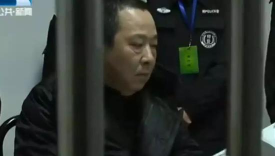 刘汉临刑前