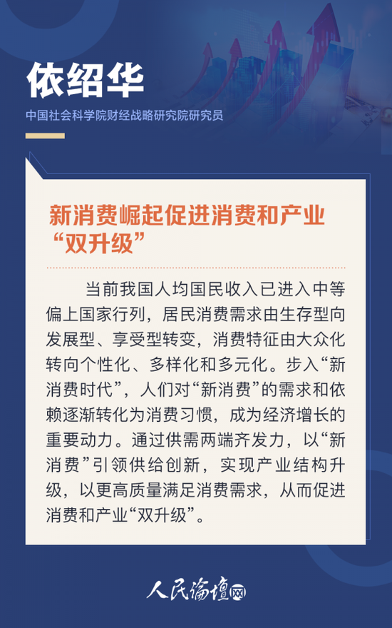 创富网老总论码(3)