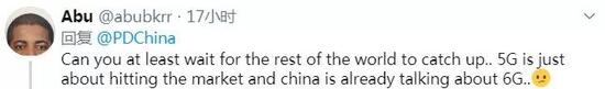 p8数字娱乐传播平台·“时代新人”香山脚下讲述“薪火相传”的故事