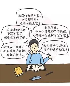 登录优彩网主页下载|迷色荒木经惟,9佳最爱的黑白片!