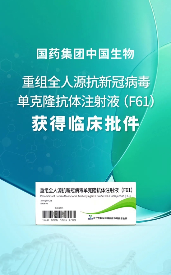 奥恩生物科技,奥恩生物科技怎么样-第3张图片-雷盾自助建站|ai文本生成,aigc软件站公司网站源码-天霸装饰 奥恩生物科技,奥恩生物科技怎么样-第3张图片-雷盾自助建站|ai文本生成,aigc软件站公司网站源码-天霸装饰
