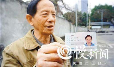 邓晓军出生于1949年8月30日，还有5个多月，他将迎来70岁生日