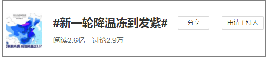 买球推荐软件app排名亚博,绿色蜥蜴多少钱 200元左右就可以买到
