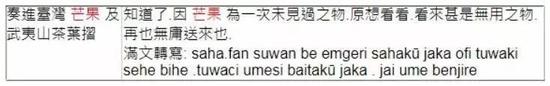 可以听的小说网站全部免费截图0