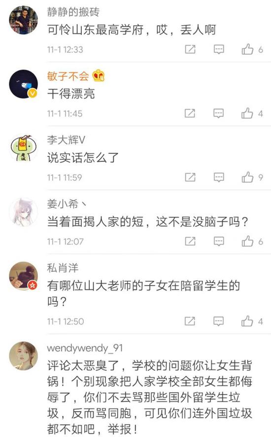 亚美娱乐怎么注册【官方网站】,糙米的功效是什么?有没有人晓得?