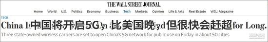 天天乐娱乐网|新美巡中国赛一签四年 与中巡相处之道成关注焦点