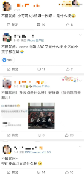 开云体育特朗普“参选话题”搅动美国,英媒:他重掌白宫机会渺茫 开云体育特朗普“参选话题”搅动美国,英媒:他重掌白宫机会渺茫