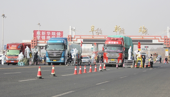 [問卦] 中國10餘省份高速公路全部關閉？