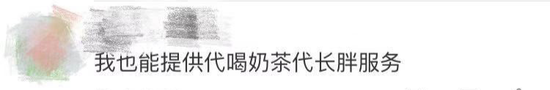 中天国际交易平台官网_再见,“鲁O”、“鲁W”