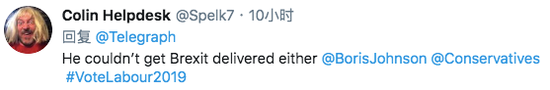 马会投注软件-违法采集用户信息!这100款APP被下架整改,你手机里很可能有