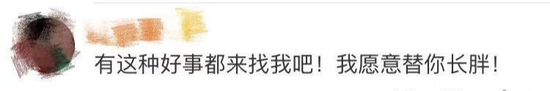 新利88国际娱乐网站·曼联新阵容曝光!德国新核+当红神锋加盟 青训天才两翼齐飞
