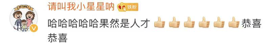 凤凰娱乐可以买彩票吗 - “精日”分子炮制百余篇辱华漫画 回国时被抓获
