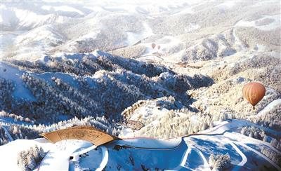 国家高山滑雪中心效果图