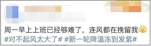 「香港大乐门赌场」热血坦克兵不畏牺牲《陆战之王》战友情感人